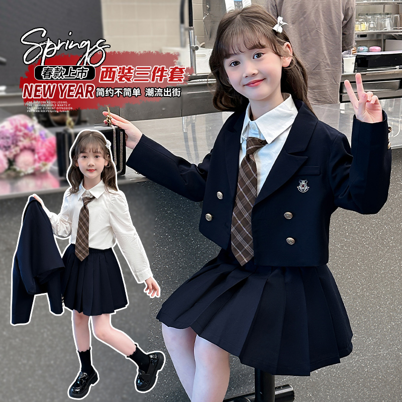 女大童学院风西装套装百褶短裙
