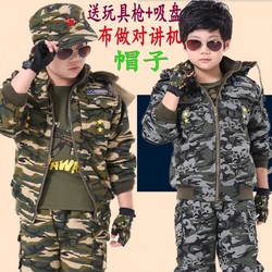 Gants pour enfants en spandex - Ref 2146730 Image 36