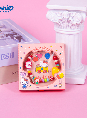 Hello Kitty三丽鸥正版凯蒂猫手串珠手链儿童卡通可爱kt珠链礼物