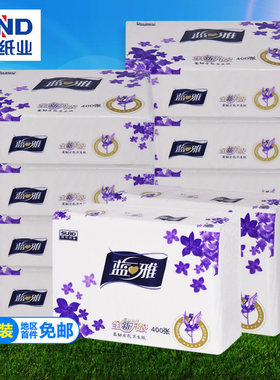 双灯蓝雅平板卫生纸家用柔韧厕纸10包400张舒适薄白色草纸卫生纸