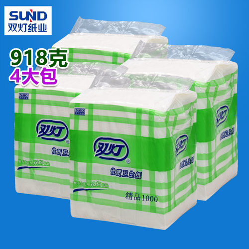 双灯优质精品1000散装平板卫生纸