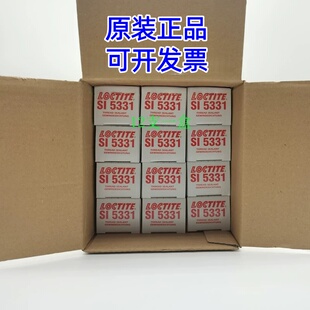 乐泰 LOCTITE SI 5331管螺纹密封剂液体生料带 管道螺纹锁固胶水