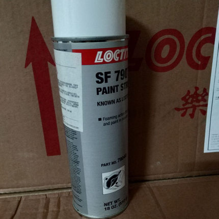 汉高乐泰 LOCTITE SF 7200 790 除胶剂清除垫片油泥工业设备清洗