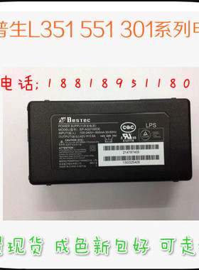 爱普生L130/220/310/XP100/XP200XP215ME101 ME10 ME401 电源板