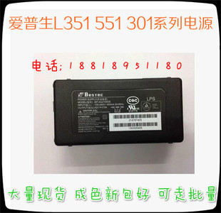 XP100 310 XP200XP215ME101 ME10 电源板 爱普生L130 ME401 220