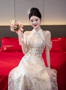 香槟色订婚晚礼服裙女轻奢小众挂脖新中式新娘敬酒服结婚晨袍旗袍