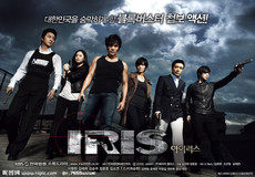 盒装定制/设计 IRIS 李秉宪 金泰熙 郑俊浩 DVD 盘面图案