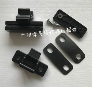 。神钢SK75 100 120 210 200-2-3-5-6-8挖掘机车窗玻璃锁扣搭扣配