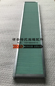 。挖掘机配件空调滤芯卡特CAT 320D/C外置4I-1278 空调滤网305-03
