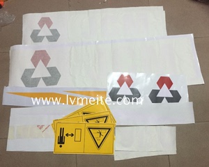 。挖掘机配件 山重JCM906/907/908C 全车标贴纸/ 标志