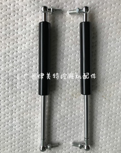 。久保田161 163后盖气弹簧支撑杆 顶杆 压杆 伸缩杆挖掘机配件