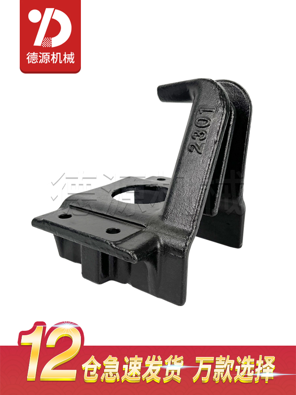 五十铃中右桥钢板限位块支架2301