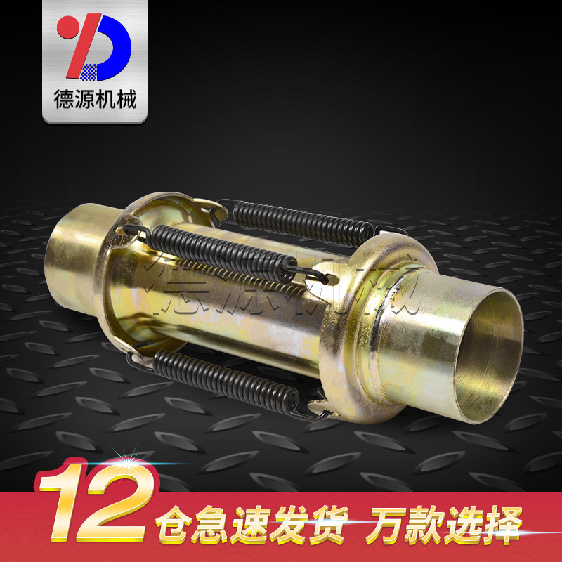 发动机消声音器排气管喉带弹簧