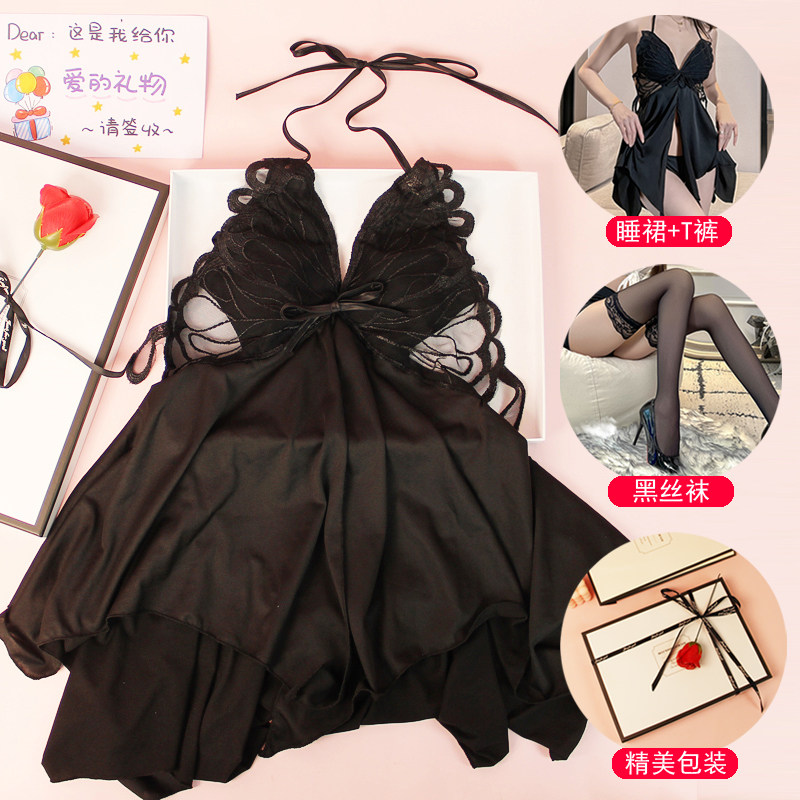 生日礼物女生七夕情人节送女友送给女朋友老婆媳妇实用的睡衣礼盒