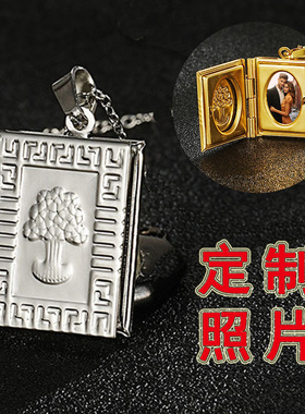 不锈钢不褪色防水亲人宠物纪念照