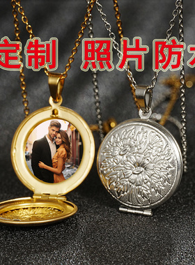 圆形照片可以防水戴着洗澡刻字金