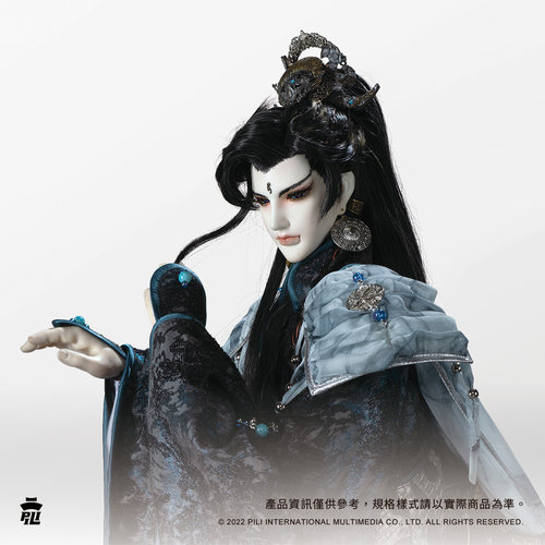 【霹雳布袋戏官方】霹雳电视剧木偶—恨潮生