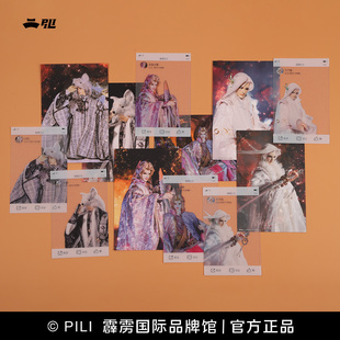 【霹雳布袋戏官方】经典风景收藏透卡组-现货