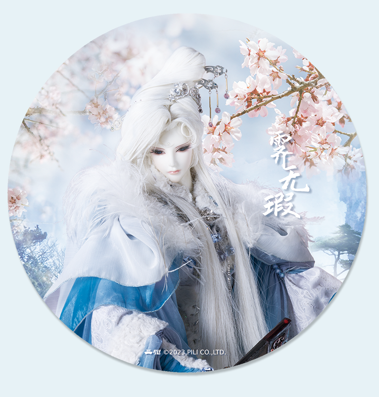 【霹雳布袋戏官方】热转印系列马克杯,杯垫,鼠标垫—霁无瑕预售