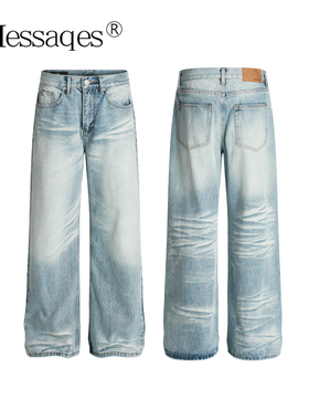 2Messages 美式高街水洗做旧牛仔裤男猫须纹垂感阔腿直筒休闲长裤
