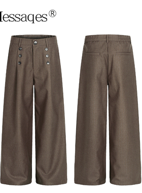 2Messages复古老钱风纽扣休闲西裤男美式宽松直筒拖地高级感长裤