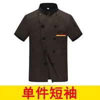 Коричневый топ с тремя полосками и короткими рукавами