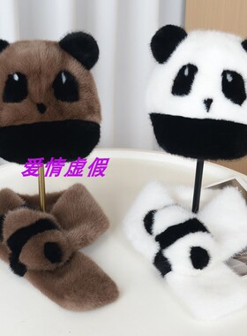 可爱熊猫保暖加厚冬季儿童帽子