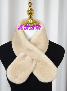 韩版仿皮草围巾女冬季加厚保暖百搭交叉围脖浅灰色长方形
