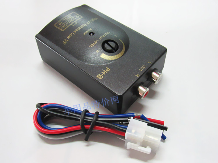 汽车音响高转低低音炮改改装音频接头带延时功能有源高转低转换器