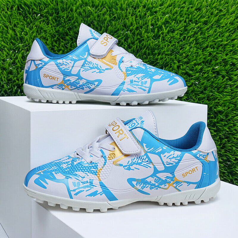 儿童足球鞋碎钉TF训练鞋男女生初中生足球鞋比赛训练专用球鞋长钉