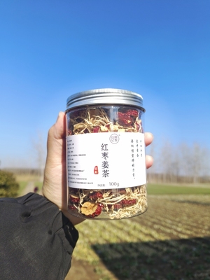 阿梨日记｜红枣姜茶 手脚冰凉 家里常备 一罐共100g