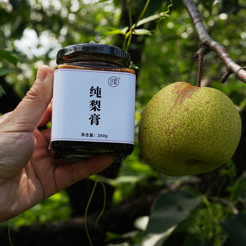 阿梨日记｜秋梨膏 纯纯梨 不加一滴水！古法熬制  小甜茶