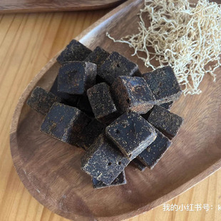 阿梨日记｜黑糖姜丝茶 小包装 7天