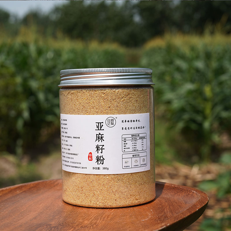 阿梨亚麻籽早餐粉干拌