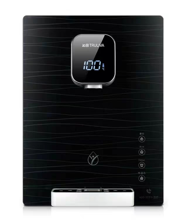 实体店同款沁园管线机W-Q3316家用壁挂式无热胆速热3秒热水童锁