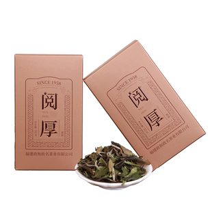 福建政和白茶2022年高山老树茶叶花果香寿眉罐装散茶50g礼盒装