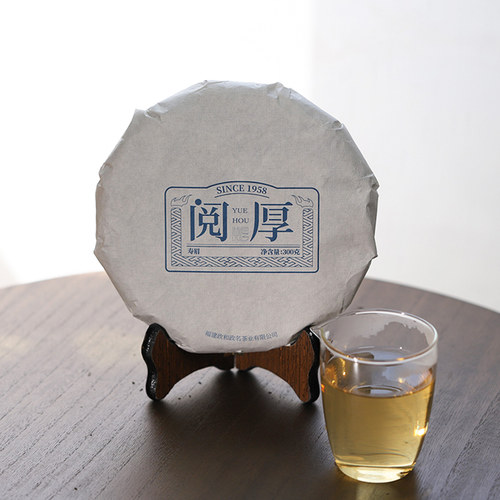 政和政名白茶2023年老茶高山老树茶叶寿眉茶饼300g