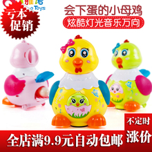 Trẻ em cắt nhạc, cắt để xem, đặt, chơi, em bé, nhà bếp, cắt trái cây, rau, đồ chơi, cắt rau, cắt dưa hấu shop đồ chơi