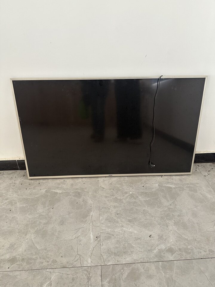 2月24日阿克苏鸽业公司房屋（件）构筑物、机器设备、电子及办公设备等资产网络拍卖公告