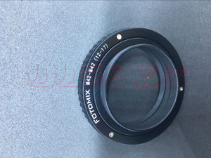 铜芯 M42-M42 25-55 中号 M42*42 25mm-55mm 调焦筒 调焦环