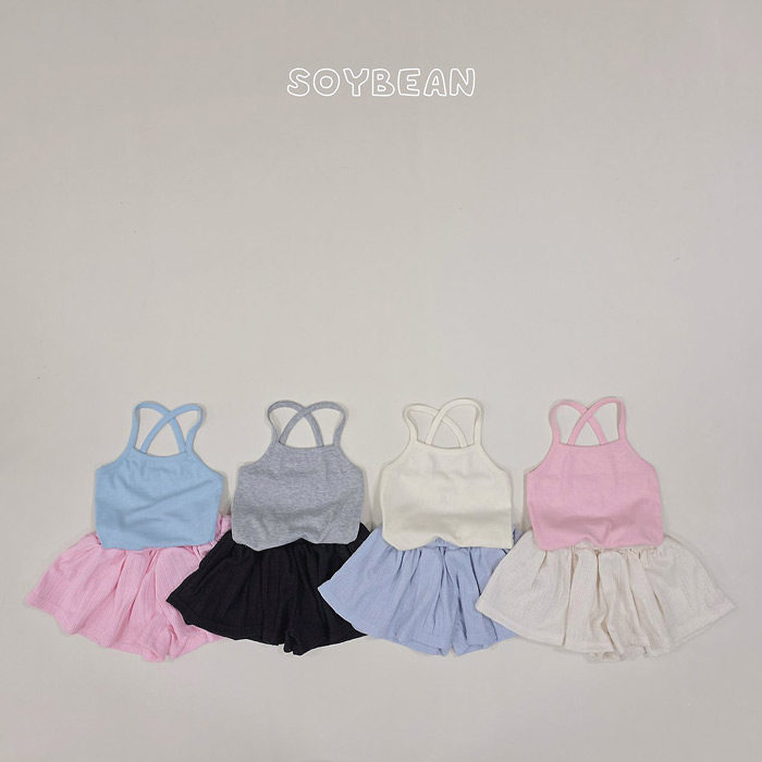 韩国进口婴幼童装女童夏季可爱洋气清凉挂脖吊带背心裙裤套装