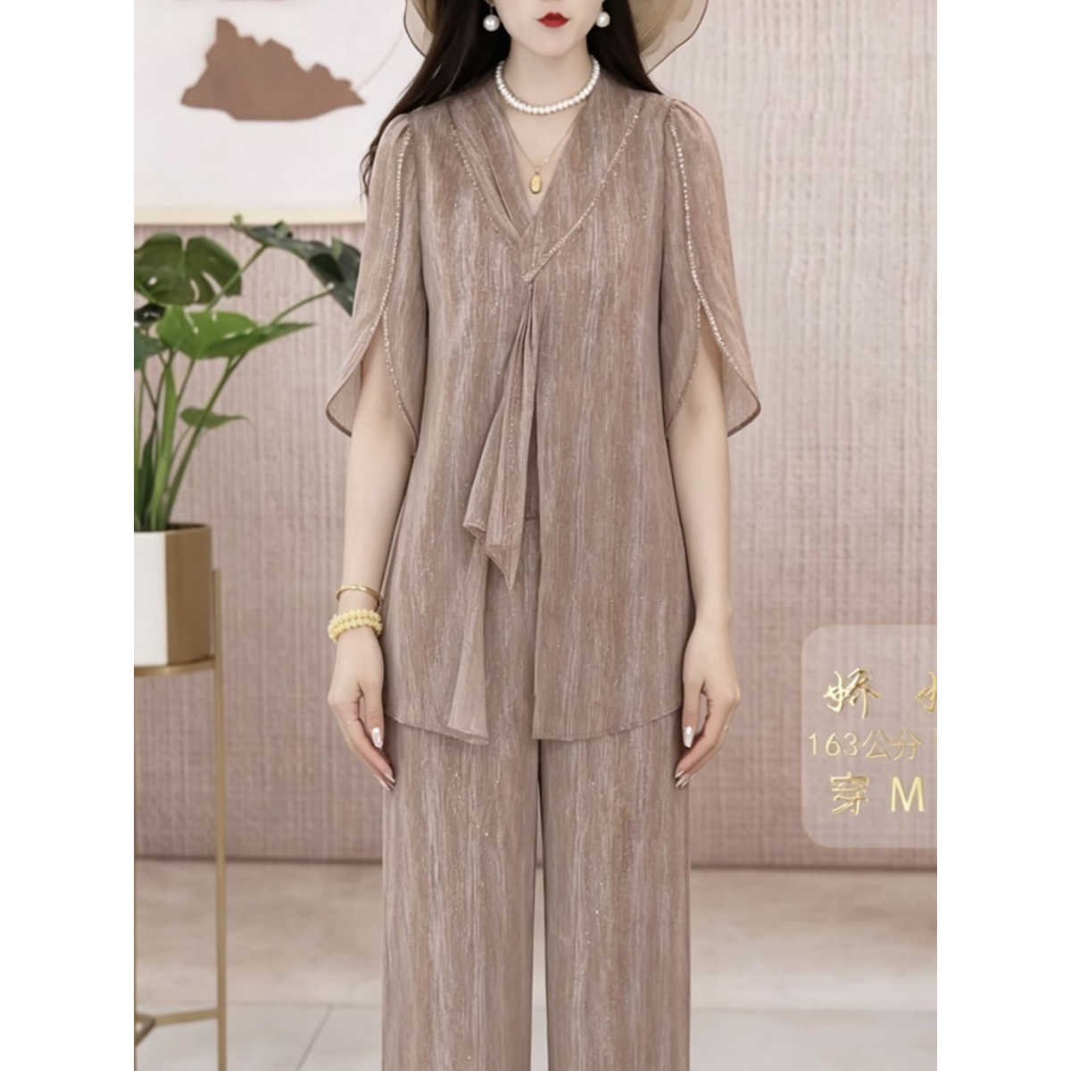 2026夏季新款高级冰竹丝时尚套装洋气上衣裤子休闲气质简约两件套