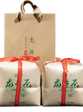 2025年新茶龙井绿茶浙江原产地牛皮纸包装半斤浓香