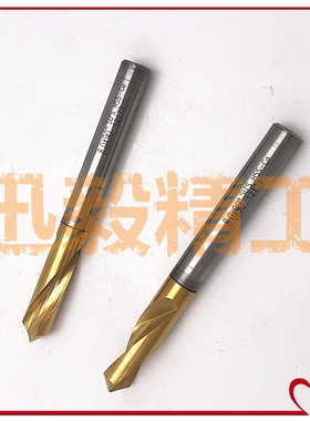 台湾SUS苏氏含钴高速钢NC镀钛定点钻头 90度定心钻 中心钻3-16mm