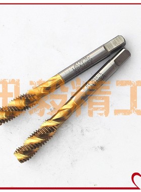 日本YAMAWA镀钛SVSP螺旋丝攻M7*1/M8X1.25 细牙X0.5/0.35 P2 P3P4