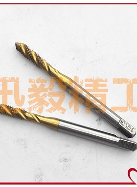 日本YAMAWA镀钛SVSP螺旋丝攻M3X0.5/M3.5X0.6 细牙X0.35 P2 P3 P4
