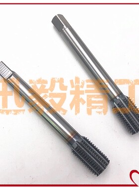 日本YAMAWA镀钴TICN挤压HP-RZ丝攻M12X1.75 细牙X1.5/1.25/1 G10B