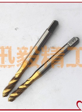 日本YAMAWA镀钛SVSP螺旋丝攻M5X0.8/M5.5X0.9/M6*1 细牙X0.5/0.75