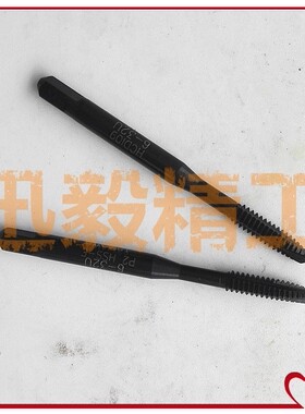 日本YAMAWA美制黑色氧化先端丝锥U0-80/2-56/4-40/6-32/8-32 P2P3