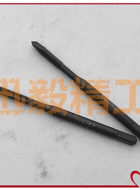 日本YAMAWA钢铁专用黑色氧化OX先端丝攻锥M2X0.4/M2.5*0.45 P2 P4